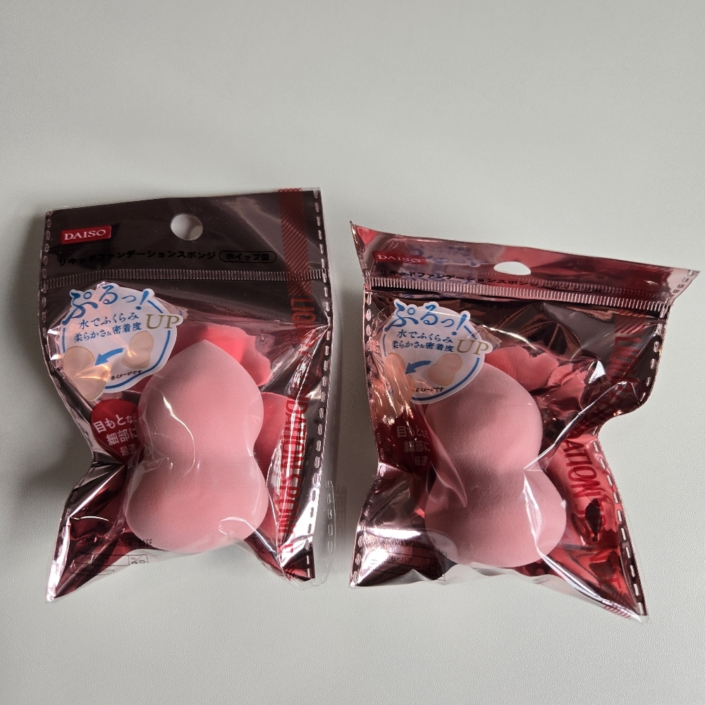 Pink Beauty Sponge Duo - New